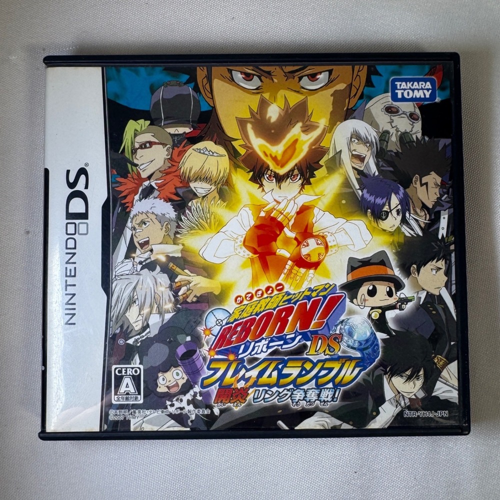 Katekyoo Hitman Reborn DS Flame Rumble Kaen Ring Soudatsuen Japan NTR-YH4J-JPN